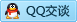 QQ在线咨询417797320